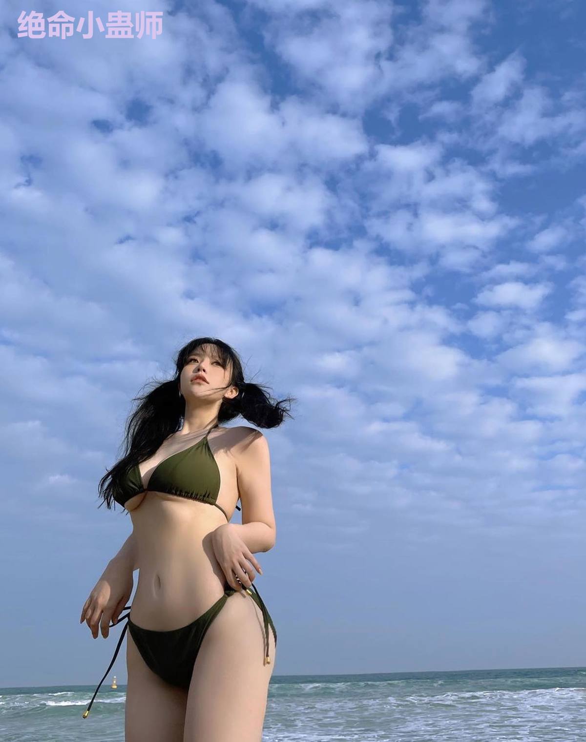 绝命小蛊师