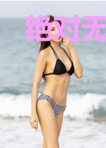 绝对无敌者