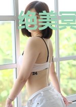 绝美冥王夫