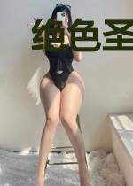 绝色圣手三小姐玉路瑶莫止肆