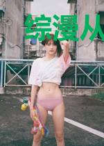 综漫从型月开始的圣剑