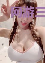网游三国之大地主