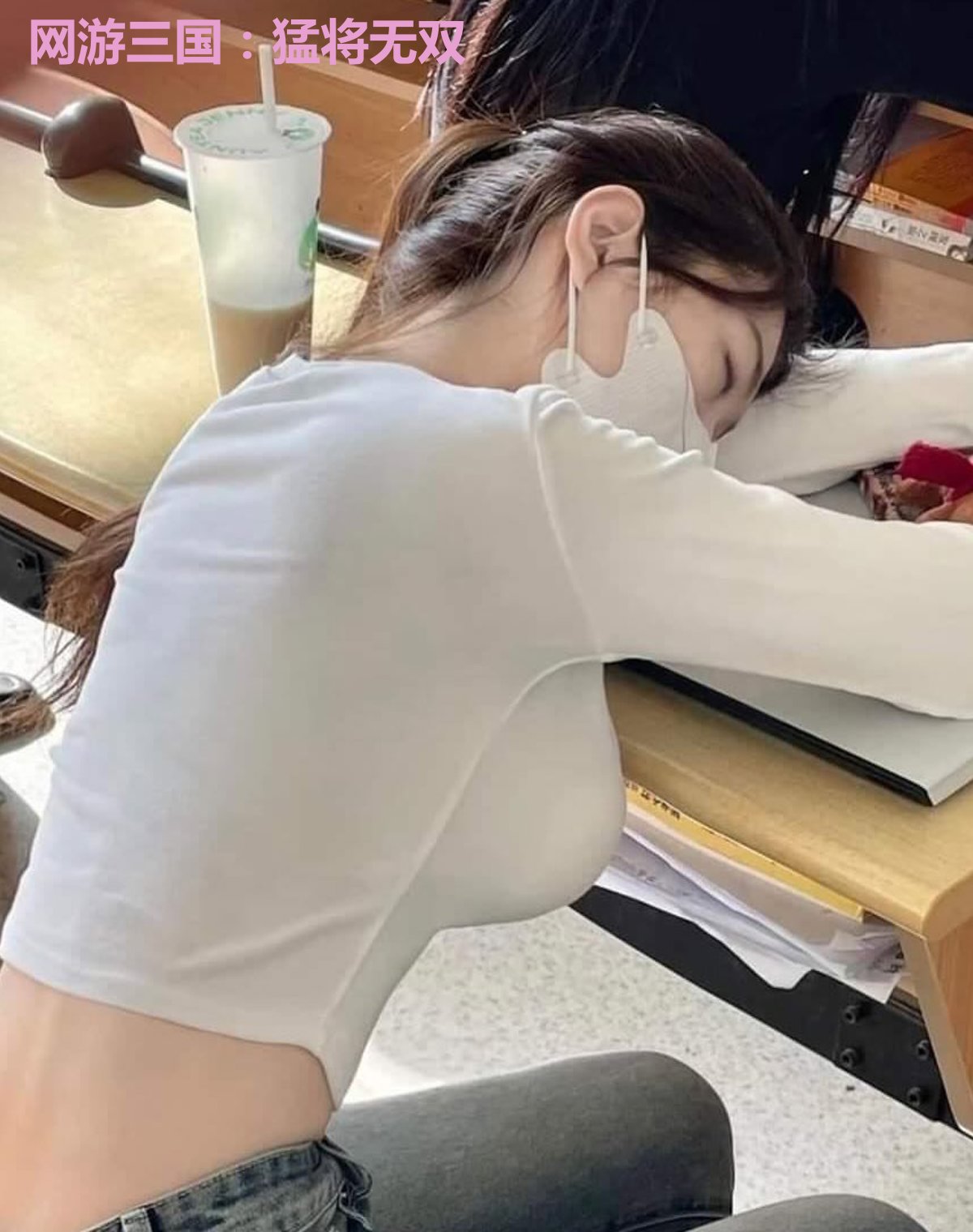 网游三国:猛将无双