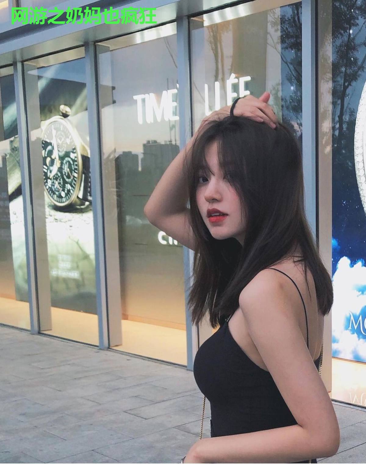 网游之奶妈也疯狂