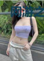 网游之风云再起