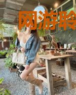 网游聆听曲之葬情