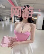 网游:我的职业能变身