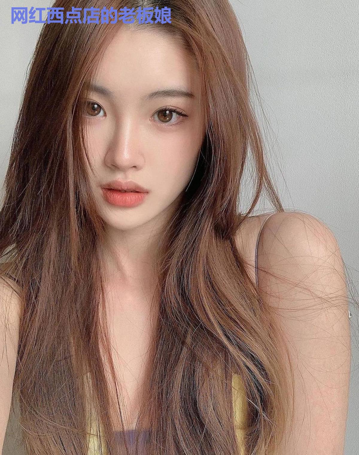 网红西点店的老板娘