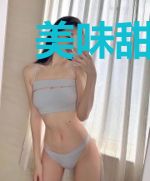 美味甜妻:总裁,请克制