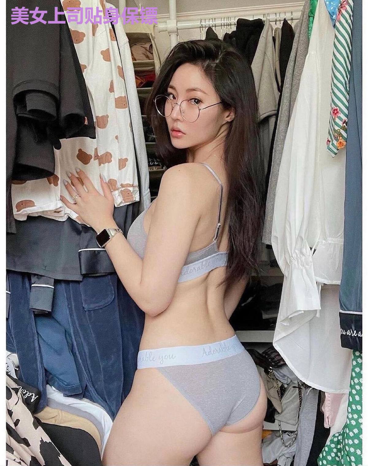美女上司贴身保镖