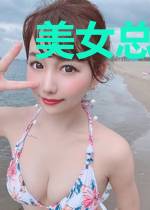 美女总裁的超级战王