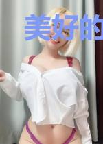 美好的情感