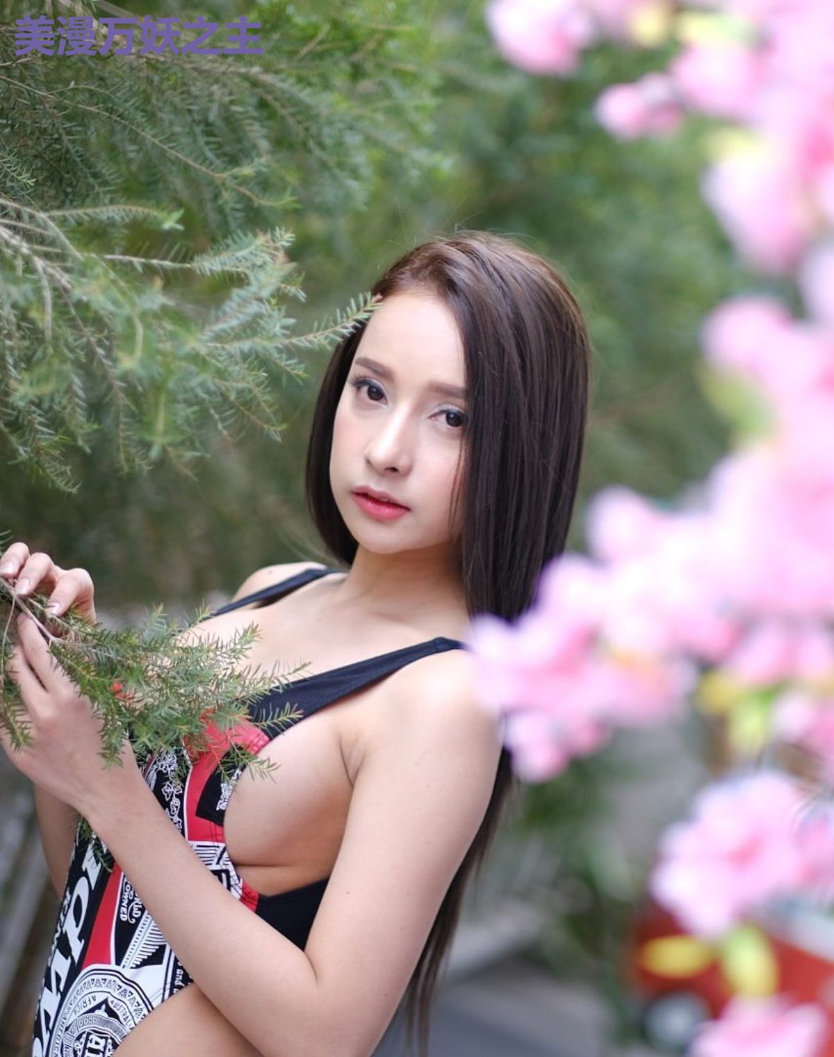 美漫万妖之主