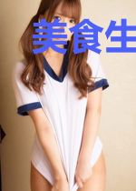 美食生活家