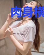肉身横推你管这叫亡灵法师