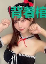 背着棺材的死灵法师
