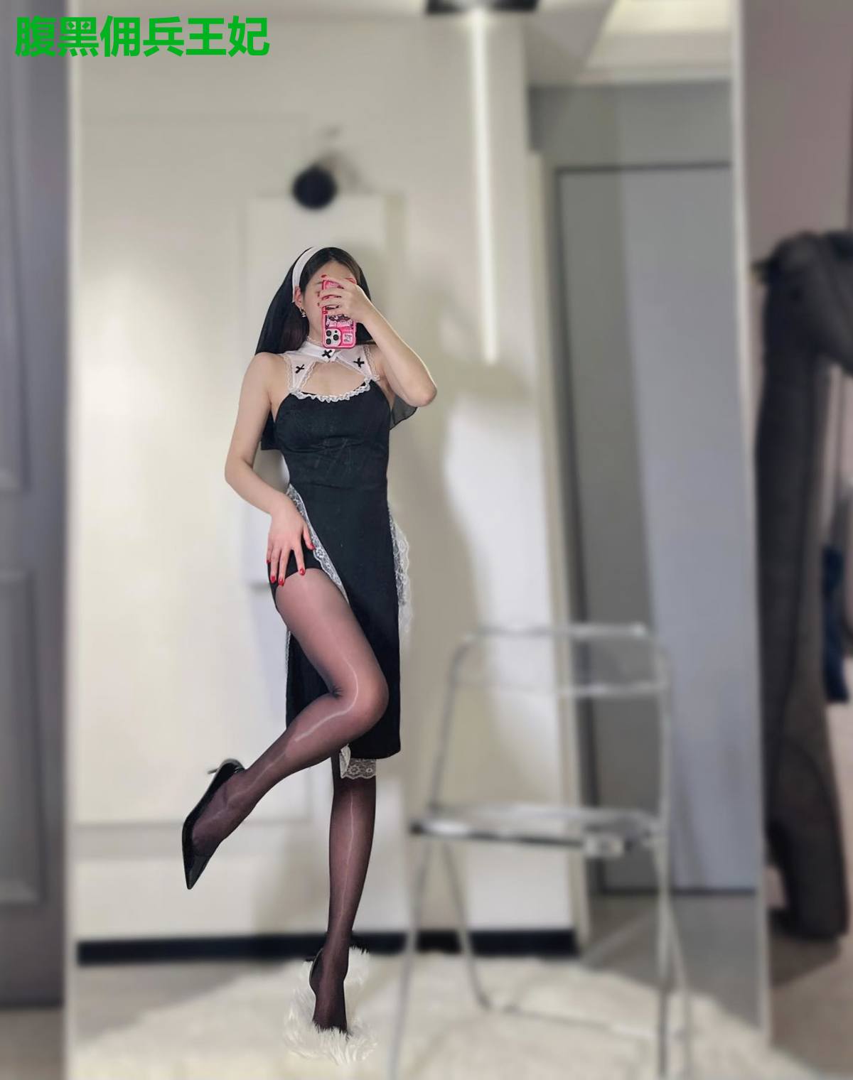 腹黑佣兵王妃