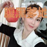 腹黑爹地来敲门