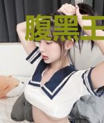 腹黑王爷的小逃妃