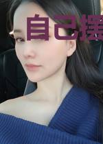 自己摆烂劝人卷,沙雕小师妹整顿修仙界
