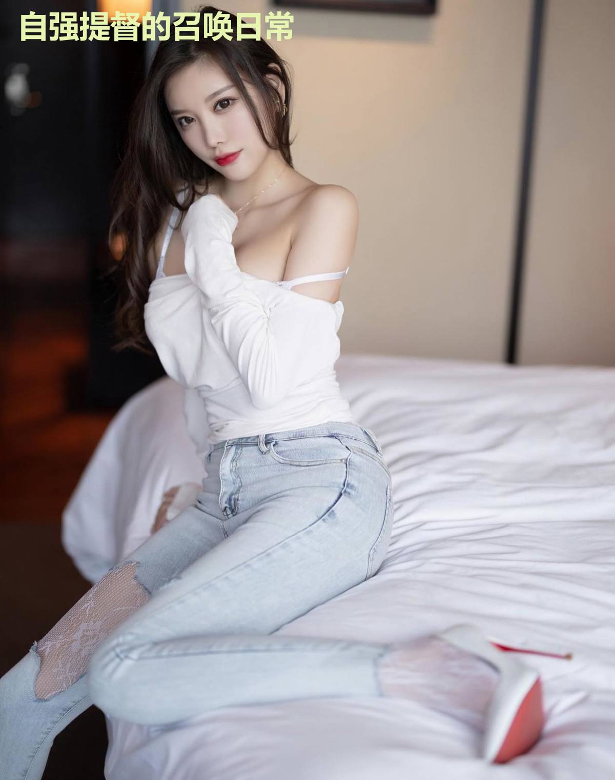 自强提督的召唤日常