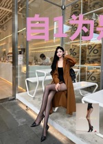 自1为是后,被师尊攻了