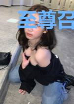 至尊召唤之主宰天下