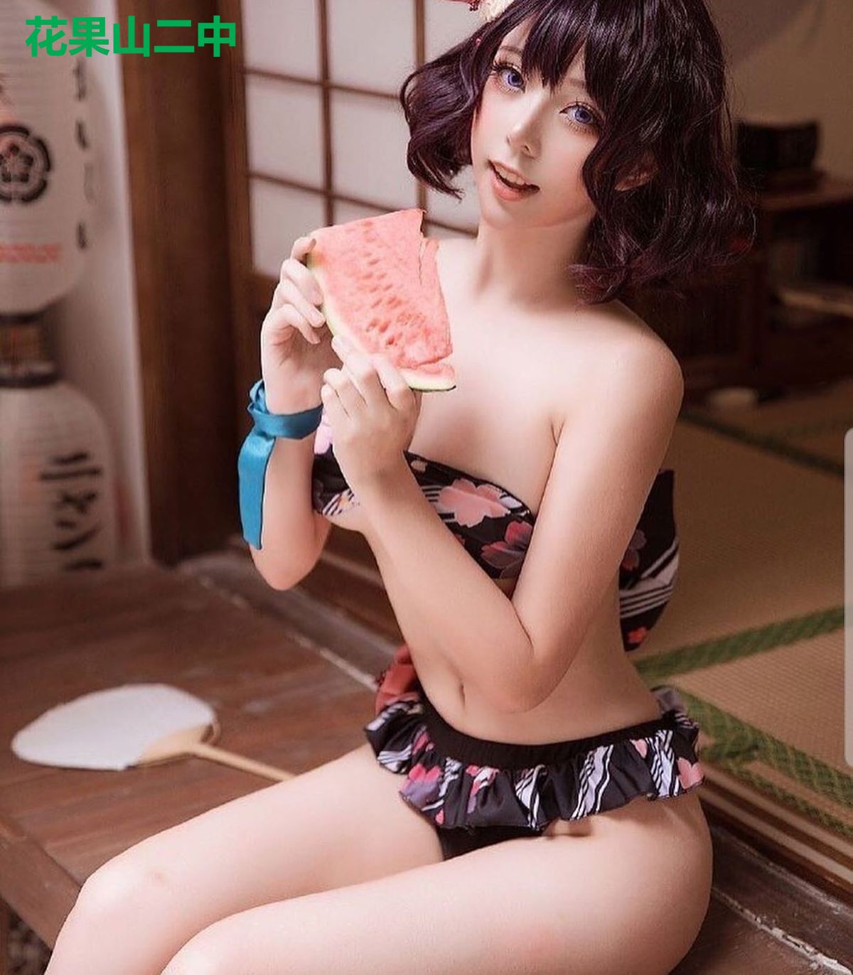 花果山二中