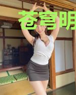 苍穹明月歌