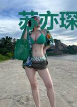 苏亦琛苏静若