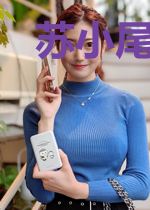 苏小尾姜文浩