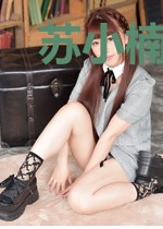 苏小楠欧阳辰