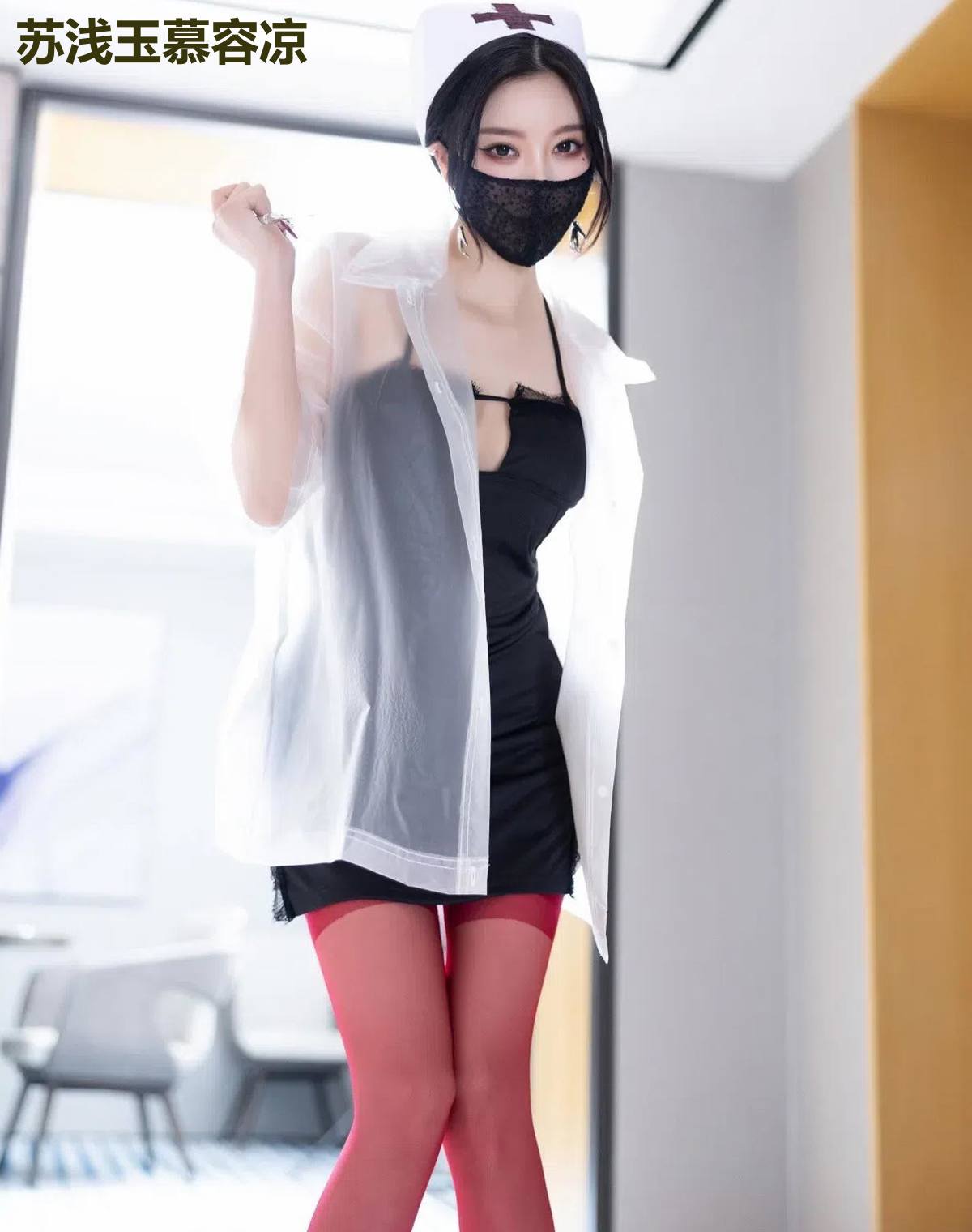 苏浅玉慕容凉