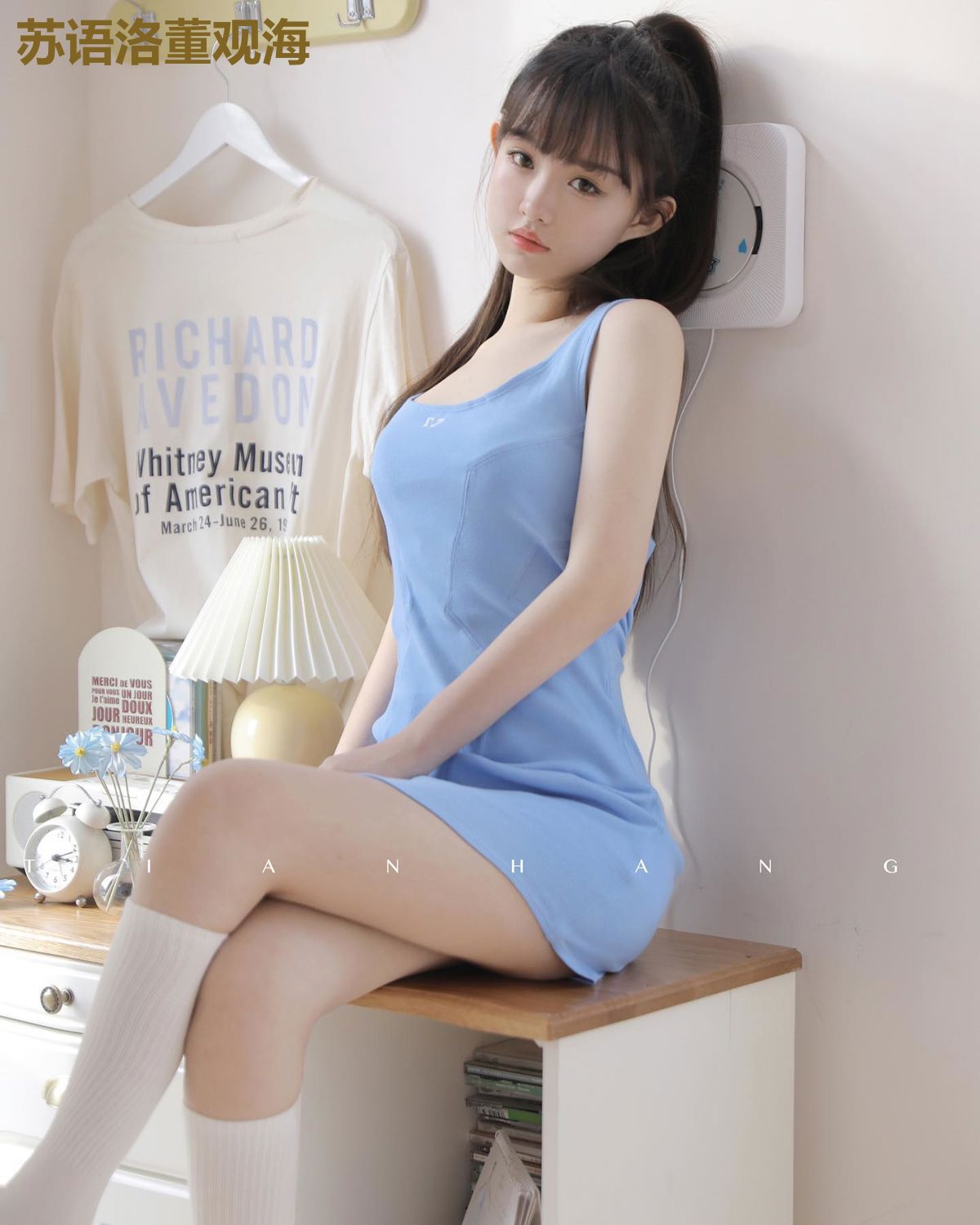苏语洛董观海
