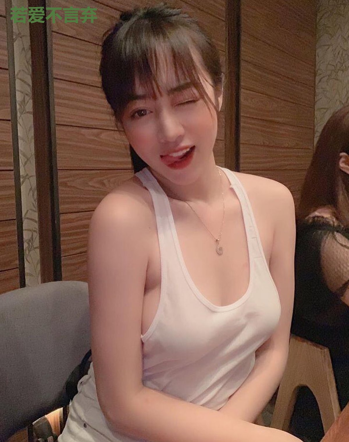 若爱不言弃