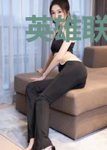 英雄联盟之封神打野