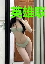 英雄联盟之涅槃