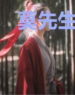 莫先生的闪婚甜妻