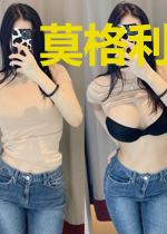 莫格利特的魔法森林