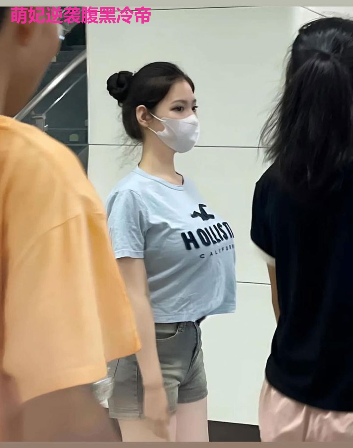 萌妃逆袭腹黑冷帝