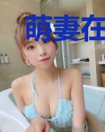 萌妻在怀无限宠简兮夜霆修