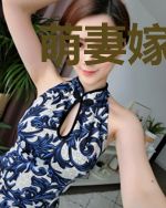 萌妻嫁到请接招颜霜厉戎深
