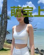 萌宝上门:爹地请接招