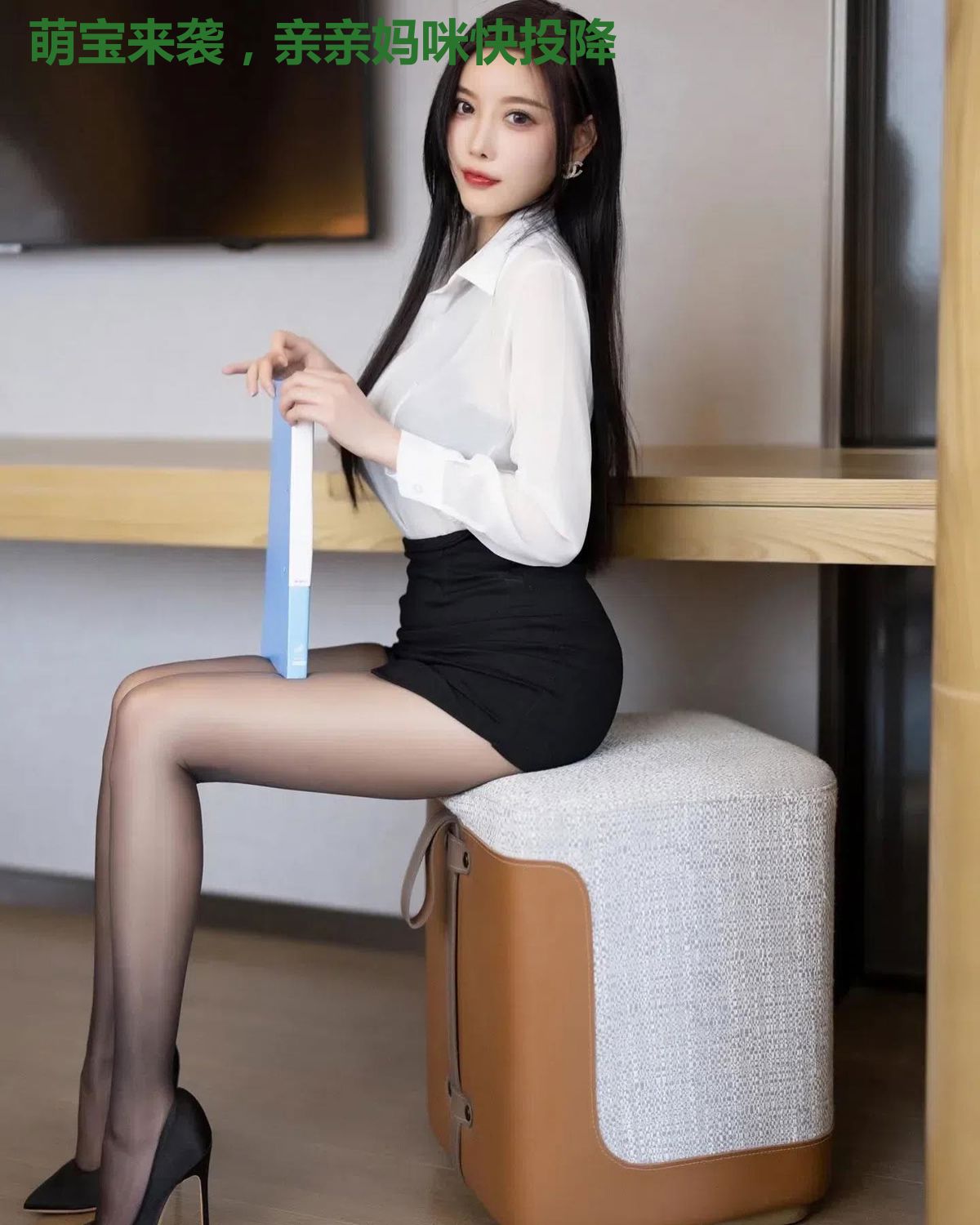 萌宝来袭,亲亲妈咪快投降
