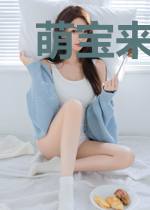 萌宝来袭:总裁爹地很给力