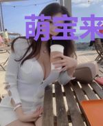 萌宝来袭:替孕娇妻太撩人