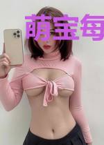 萌宝每天都在当红娘