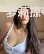 萝莉掠夺之书