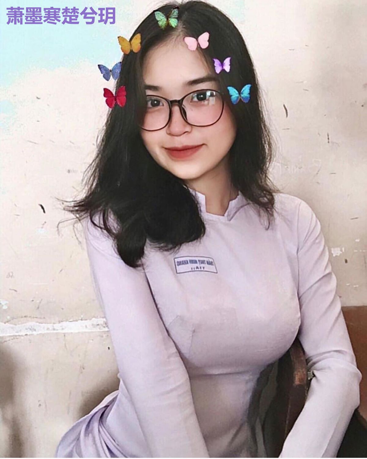 萧墨寒楚兮玥