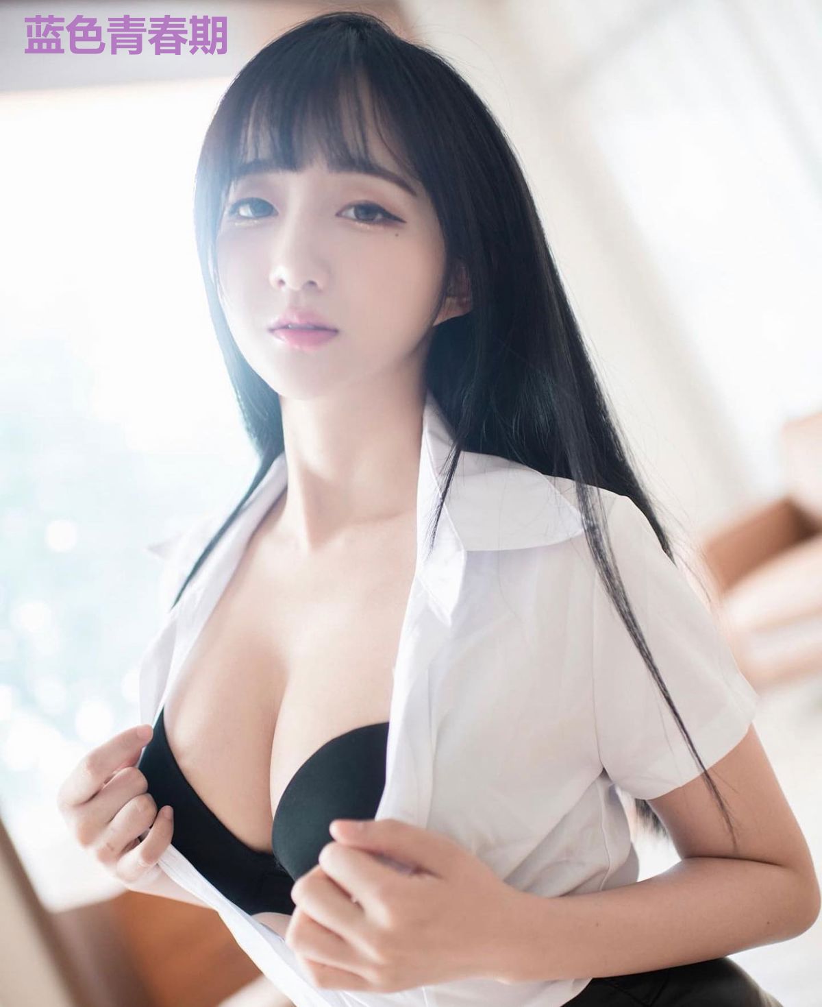 蓝色青春期